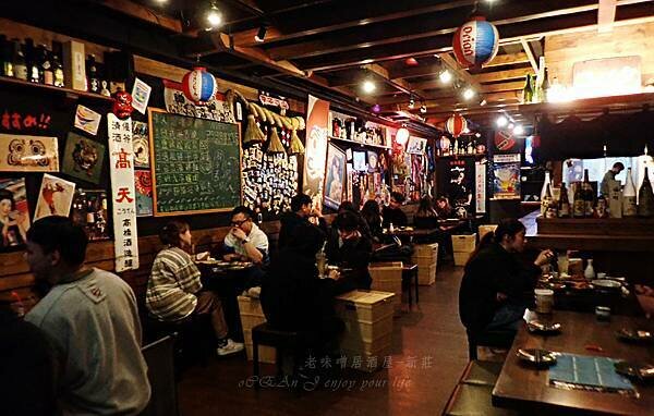 新莊居酒屋推見-老味噌居酒屋-新莊店-65.jpg