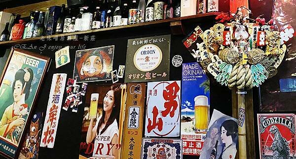 新莊居酒屋推見-老味噌居酒屋-新莊店-13.jpg
