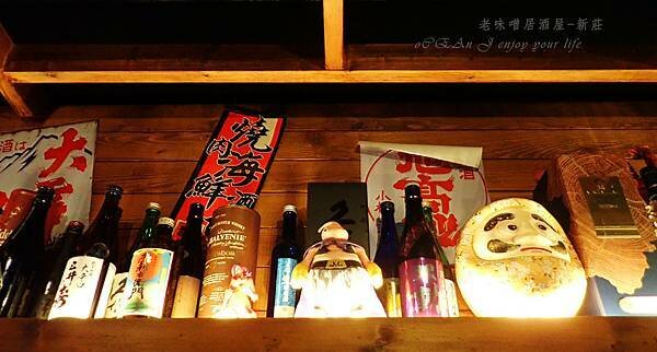 新莊居酒屋推見-老味噌居酒屋-新莊店-61.jpg
