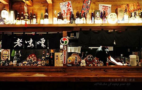新莊居酒屋推見-老味噌居酒屋-新莊店-16.jpg