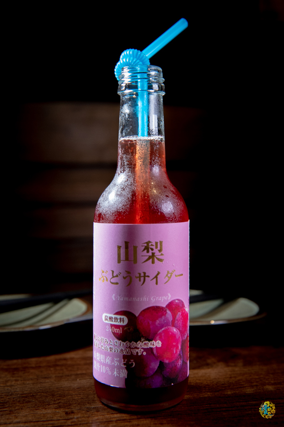 新莊美食》老味噌居酒屋 新莊店 - 平價美味串燒 優質的深夜食堂 - 時空幻境 凌雲江海清