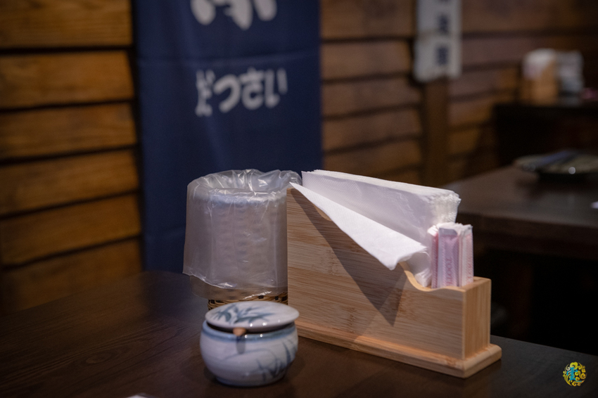 新莊美食》老味噌居酒屋 新莊店 - 平價美味串燒 優質的深夜食堂 - 時空幻境 凌雲江海清