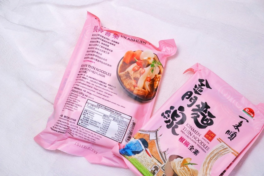 金門特產一來順椒麻拌麵