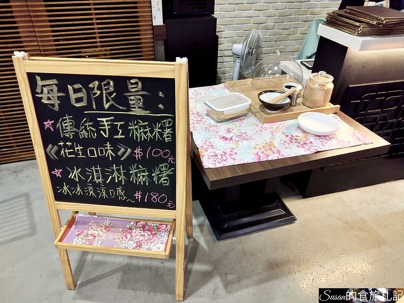 P_20190423_203627_vHDR_Auto