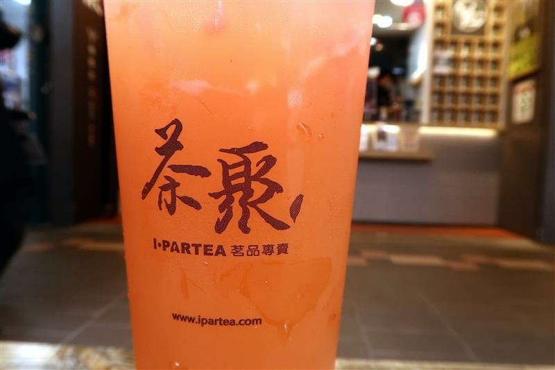  茶聚 香片姍姍凍檸 踏雪尋莓冰沙 手搖飲055.jpg