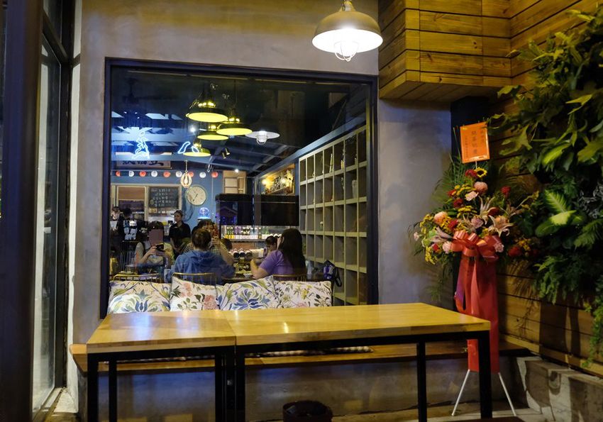 台中居酒屋推薦 台中居酒屋推薦