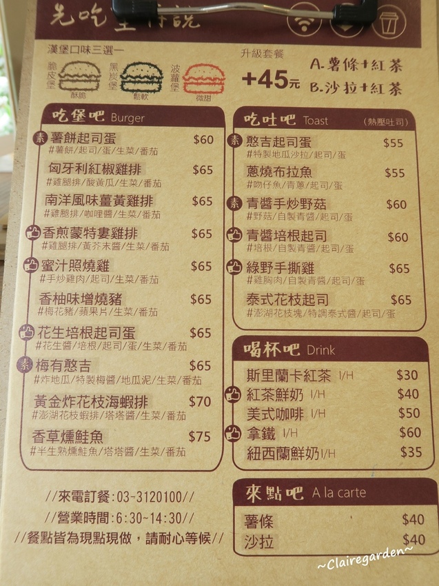 IMG_2454.JPG IMG_2454.JPG