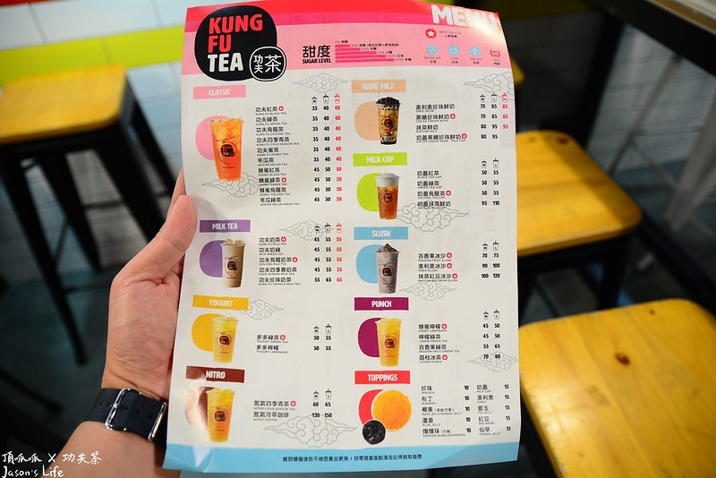 batch_DSC_4797 batch_DSC_4797