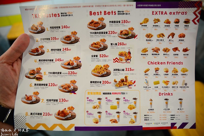 batch_DSC_4798 batch_DSC_4798