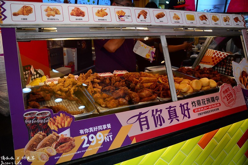 batch_DSC_4718 batch_DSC_4718