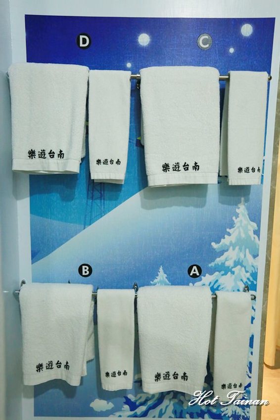 民宿就是遊樂園！充滿童趣的住宿空間：台南樂遊親子民宿 - 熱血玩台南。跳躍新世界