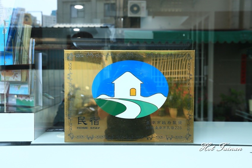 民宿就是遊樂園！充滿童趣的住宿空間：台南樂遊親子民宿 - 熱血玩台南。跳躍新世界