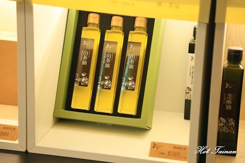 豪宅裡的製油廠,販售家常的好味道:神茶油 Shin Camellia Oil - 熱血玩台南。跳躍新世界