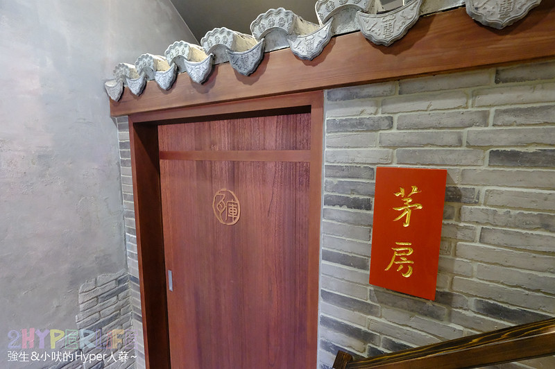 台中中區美食,台中好吃麻辣鍋,台中美食,台中麻辣鍋推薦,必吃麻辣鍋,瓦庫燒肉,瓦庫麻辣鍋,瓦庫麻辣鍋價格,瓦庫麻辣鍋菜單,瓦庫麻辣附近停車場 @強生與小吠的Hyper人蔘~