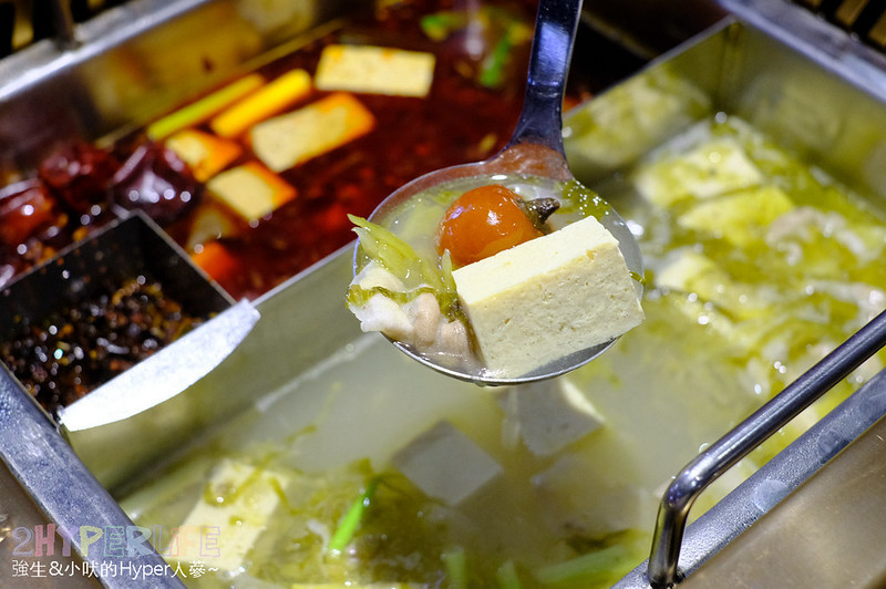 台中中區美食,台中好吃麻辣鍋,台中美食,台中麻辣鍋推薦,必吃麻辣鍋,瓦庫燒肉,瓦庫麻辣鍋,瓦庫麻辣鍋價格,瓦庫麻辣鍋菜單,瓦庫麻辣附近停車場 @強生與小吠的Hyper人蔘~