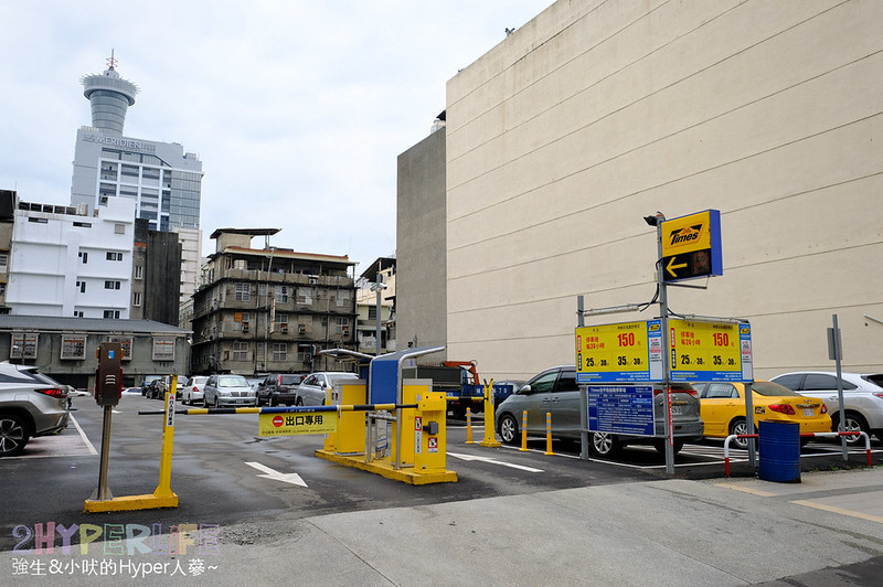 台中中區美食,台中好吃麻辣鍋,台中美食,台中麻辣鍋推薦,必吃麻辣鍋,瓦庫燒肉,瓦庫麻辣鍋,瓦庫麻辣鍋價格,瓦庫麻辣鍋菜單,瓦庫麻辣附近停車場 @強生與小吠的Hyper人蔘~