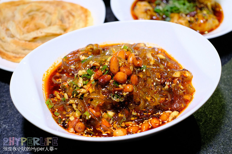 台中中區美食,台中好吃麻辣鍋,台中美食,台中麻辣鍋推薦,必吃麻辣鍋,瓦庫燒肉,瓦庫麻辣鍋,瓦庫麻辣鍋價格,瓦庫麻辣鍋菜單,瓦庫麻辣附近停車場 @強生與小吠的Hyper人蔘~