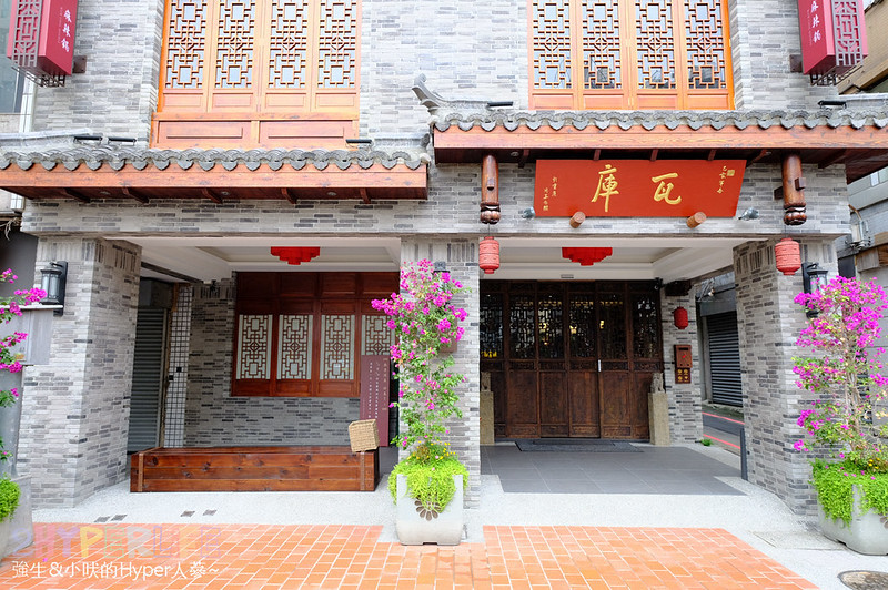 台中中區美食,台中好吃麻辣鍋,台中美食,台中麻辣鍋推薦,必吃麻辣鍋,瓦庫燒肉,瓦庫麻辣鍋,瓦庫麻辣鍋價格,瓦庫麻辣鍋菜單,瓦庫麻辣附近停車場 @強生與小吠的Hyper人蔘~