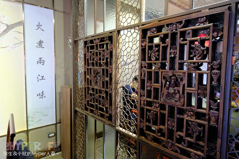 台中中區美食,台中好吃麻辣鍋,台中美食,台中麻辣鍋推薦,必吃麻辣鍋,瓦庫燒肉,瓦庫麻辣鍋,瓦庫麻辣鍋價格,瓦庫麻辣鍋菜單,瓦庫麻辣附近停車場 @強生與小吠的Hyper人蔘~