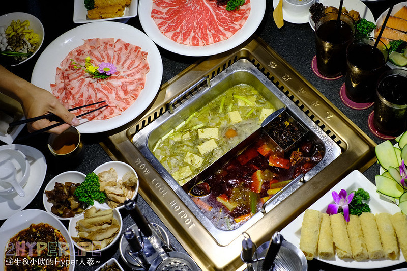 台中中區美食,台中好吃麻辣鍋,台中美食,台中麻辣鍋推薦,必吃麻辣鍋,瓦庫燒肉,瓦庫麻辣鍋,瓦庫麻辣鍋價格,瓦庫麻辣鍋菜單,瓦庫麻辣附近停車場 @強生與小吠的Hyper人蔘~