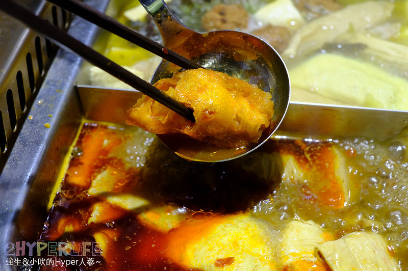 台中中區美食,台中好吃麻辣鍋,台中美食,台中麻辣鍋推薦,必吃麻辣鍋,瓦庫燒肉,瓦庫麻辣鍋,瓦庫麻辣鍋價格,瓦庫麻辣鍋菜單,瓦庫麻辣附近停車場 @強生與小吠的Hyper人蔘~