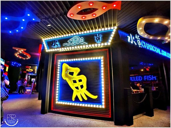 水貨烤魚火鍋中壢店 (47).jpg