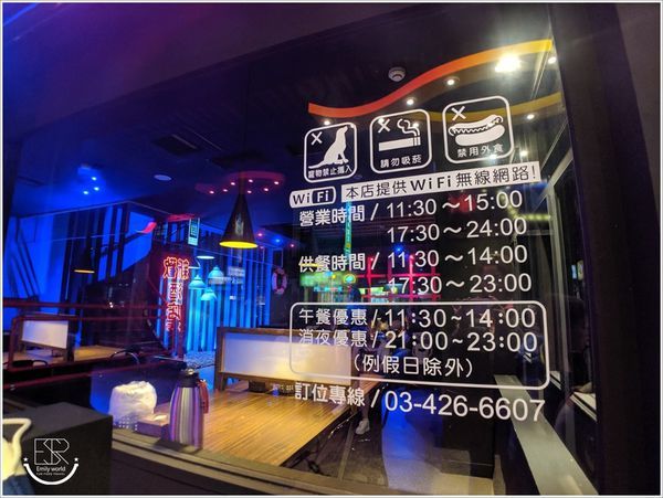 水貨烤魚火鍋中壢店 (50).jpg