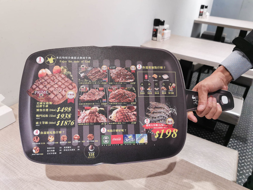 鬥炙原味炙燒牛排-中和店 (18)