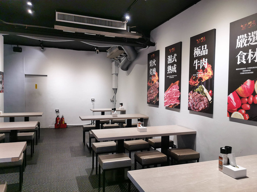 鬥炙原味炙燒牛排-中和店 (20)