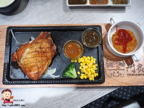 新北中和美食-鬥炙原味炙燒牛排-中和店-64盎司太驚人,大盎司的牛排還是很鮮甜 (邀約) @民宿女王芽月-美食.旅遊.全台趴趴走