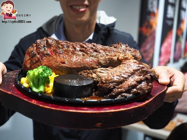 新北中和美食-鬥炙原味炙燒牛排-中和店-64盎司太驚人,大盎司的牛排還是很鮮甜 (邀約) @民宿女王芽月-美食.旅遊.全台趴趴走