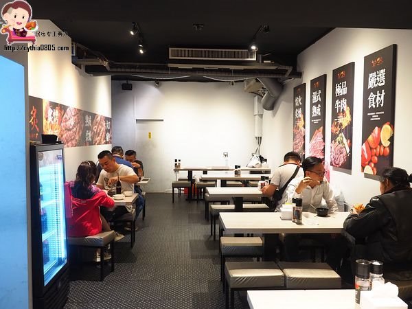 新北中和美食-鬥炙原味炙燒牛排-中和店-64盎司太驚人,大盎司的牛排還是很鮮甜 (邀約) @民宿女王芽月-美食.旅遊.全台趴趴走