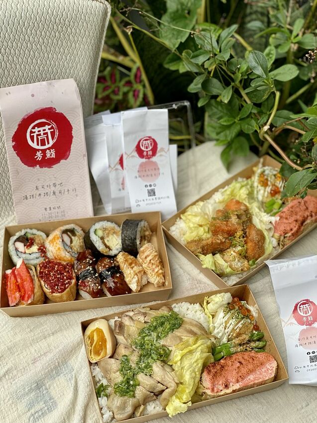 台南三間日式料理餐廳：皋月當代日式料理、 巷丼食堂 、芳鮨，聯合推出防疫便當/日式餐盒均一價$130元優惠/醫護警消享一百元優惠/每周贈送免費便當給防疫單位 - 進食的巨鼠