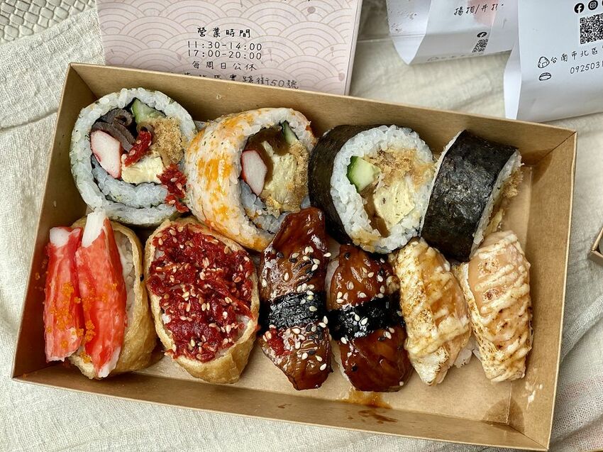 台南三間日式料理餐廳：皋月當代日式料理、 巷丼食堂 、芳鮨，聯合推出防疫便當/日式餐盒均一價$130元優惠/醫護警消享一百元優惠/每周贈送免費便當給防疫單位 - 進食的巨鼠