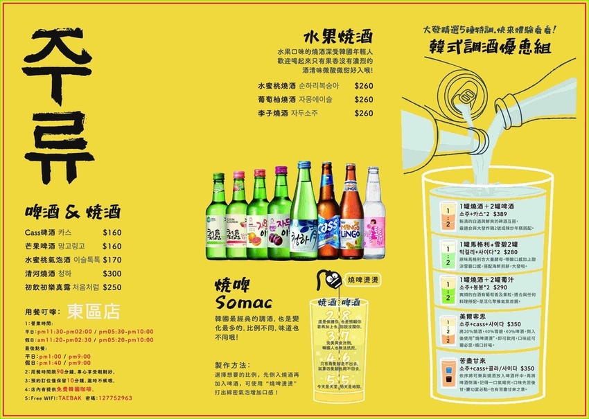 大發4.jpg 大發4.jpg