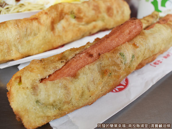 清寶鹹油條13-鹹油條加蛋加熱狗.JPG