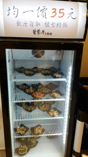 6014.jpg - 2019吃美食