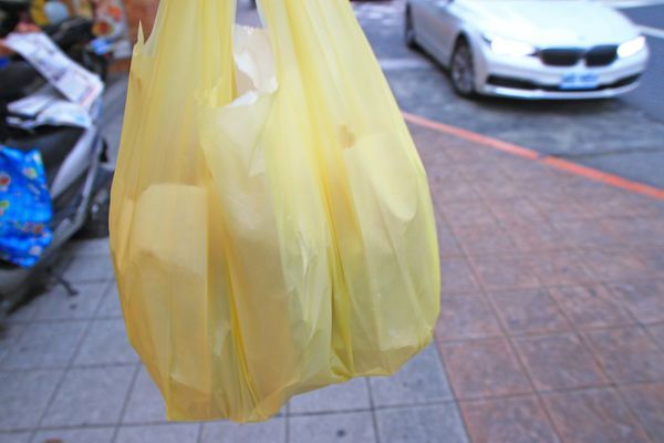 【便利生活的電子票券】樂天Pickup App-24小時購物不中斷,送禮輕鬆免煩惱!