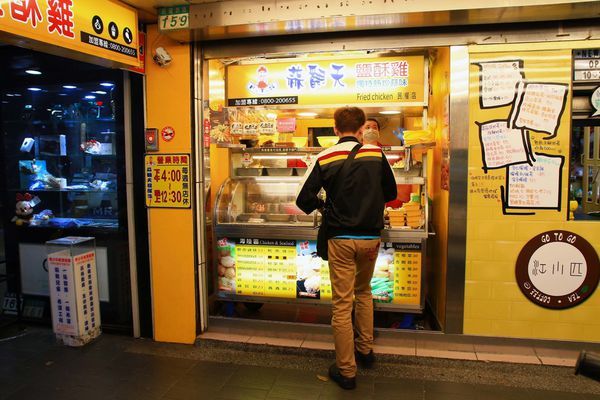 【便利生活的電子票券】樂天Pickup App-24小時購物不中斷,送禮輕鬆免煩惱!