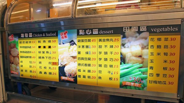 【便利生活的電子票券】樂天Pickup App-24小時購物不中斷,送禮輕鬆免煩惱!