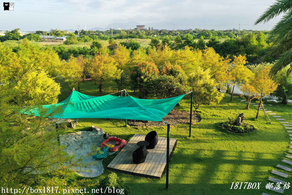 【宜蘭。五結】傳藝渡假會館Tradition Arts Villa。一泊二食。私房落羽松湖畔。玩沙綠地。渡假聖地。宜蘭民宿