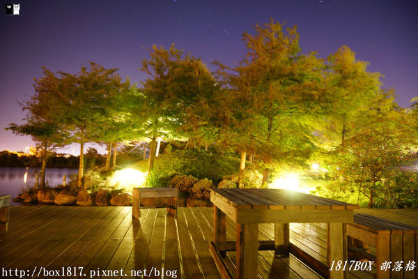 【宜蘭。五結】傳藝渡假會館Tradition Arts Villa。一泊二食。私房落羽松湖畔。玩沙綠地。渡假聖地。宜蘭民宿