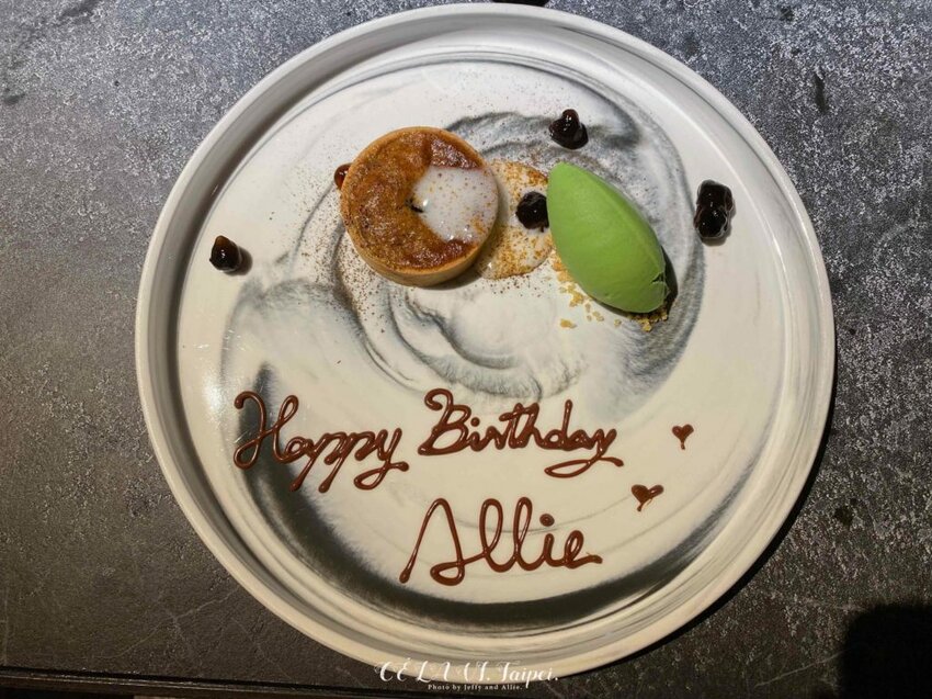 【台北餐廳】CÉ LA VI Taipei高空景觀餐廳，101百萬夜景全包！(交通/菜單/餐點/環境)