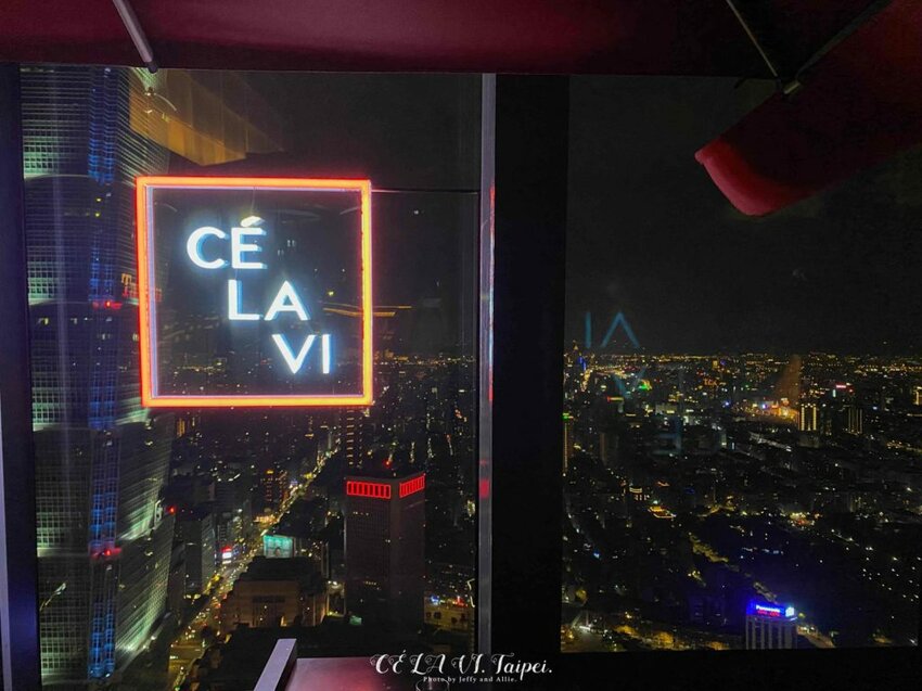 【台北餐廳】CÉ LA VI Taipei高空景觀餐廳，101百萬夜景全包！(交通/菜單/餐點/環境)