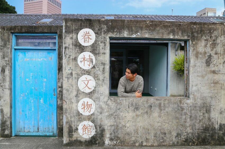 【台北餐廳】CÉ LA VI Taipei高空景觀餐廳，101百萬夜景全包！(交通/菜單/餐點/環境)