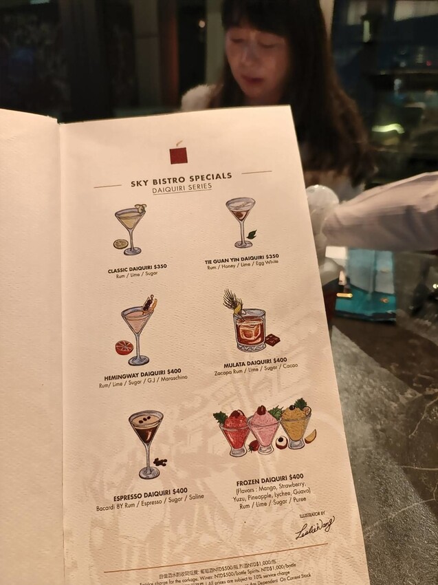 48200.jpg - 【台北】信義區高空酒吧。南山微風CE LA VIˋ Taipei48樓。360度環景觀看101夜景