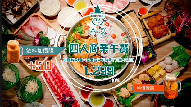 螢幕快照 2019-09-08 下午11.28.27