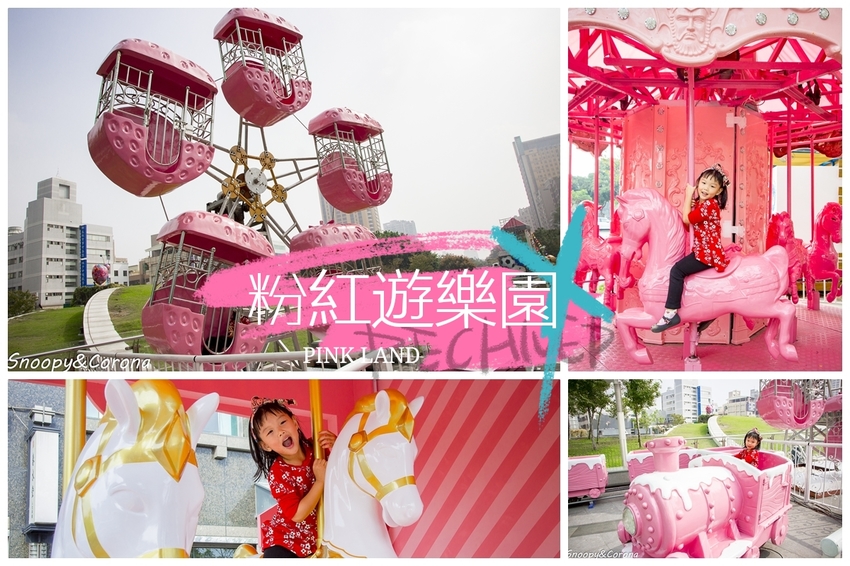 【台中景點】文青風格打卡景點／CP皇后鎮 風格聚落藝術市集～期間限定文創市集