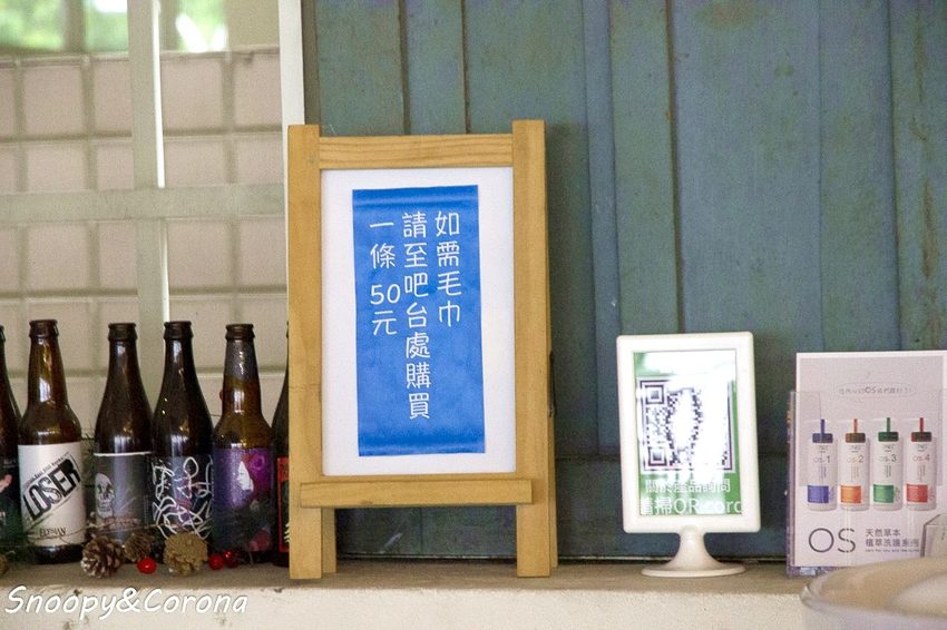 【台中景點】文青風格打卡景點／CP皇后鎮 風格聚落藝術市集～期間限定文創市集