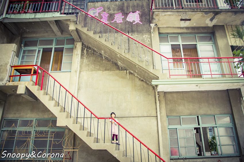 【台中景點】文青風格打卡景點／CP皇后鎮 風格聚落藝術市集～期間限定文創市集